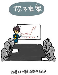 中秋佳節(jié)，游子歸家盡孝心；網絡時代，動漫產品需合規(guī)經營
