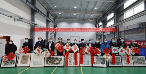 福來啦！人文關懷足 金昌車間年味濃文藝創作服務