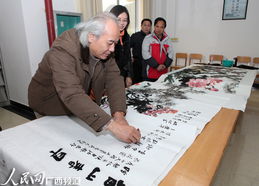 文藝春風(fēng)潤(rùn)苗鄉(xiāng) 廣西文聯(lián)惠民服務(wù)激活融水創(chuàng)作新活力